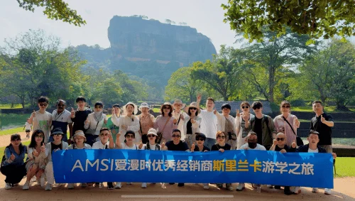 爱漫时软装美学全球行·斯里兰卡丨以自然之美点亮家居灵感