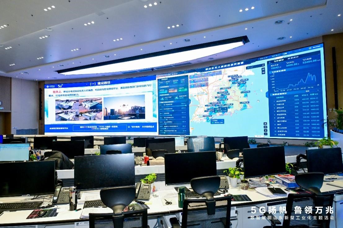 5G-A狂飙，万兆网络铺路！看山东如何跑出新型工业化新高度