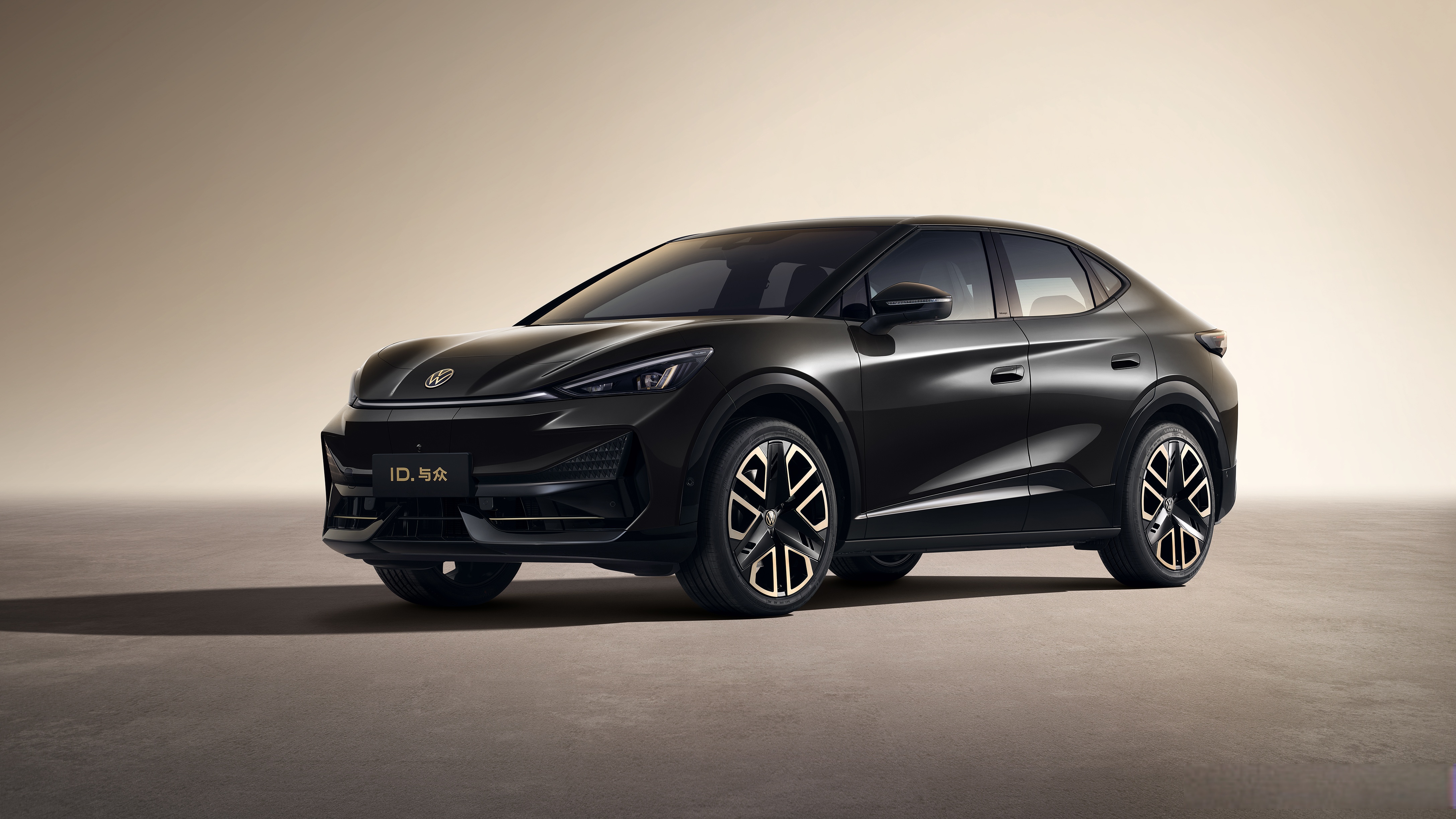 中国人保携手长春一汽实业众捷汽车线上嘉年华