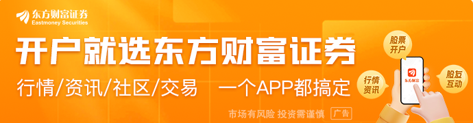 国常会：部署逐步推行免费学前教育有关举措