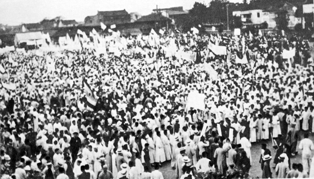 中共党史研究｜五卅前后上海工人运动中的同盟怠工研究